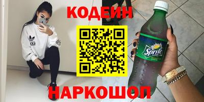 jwh Волжск