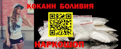 а пвп мука Будённовск