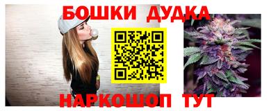 мет Бузулук