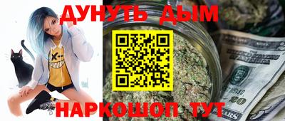 мет Бузулук