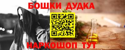 а пвп мука Будённовск