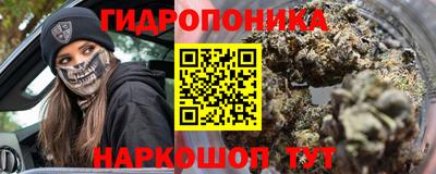 мефедрон Бугуруслан