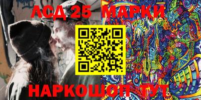 мефедрон Бугуруслан