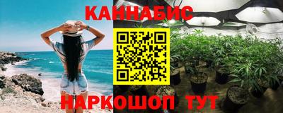 мефедрон Бугуруслан