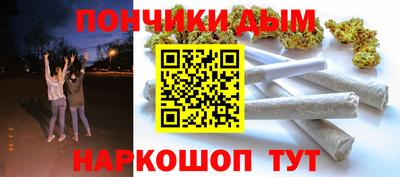 мет Бузулук