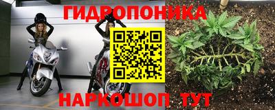 мефедрон Бугуруслан