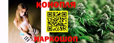 мет Бузулук