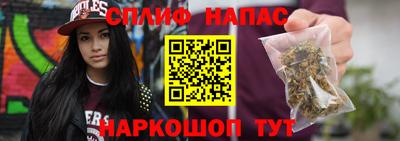 мет Бузулук