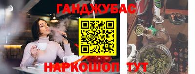 мет Бузулук
