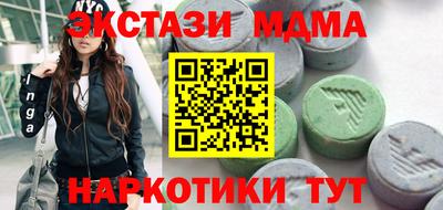 а пвп мука Будённовск