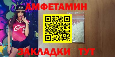 а пвп мука Будённовск