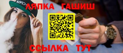 мет Бузулук