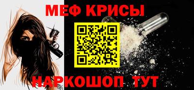 мет Бузулук