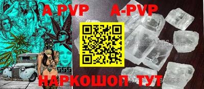 мефедрон Бугуруслан