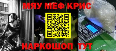 jwh Волжск