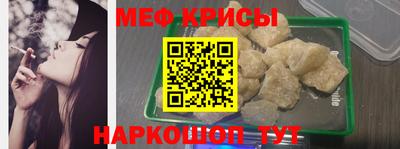 а пвп мука Будённовск