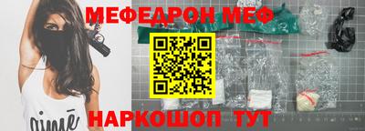 мет Бузулук