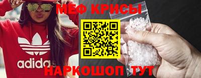 мет Бузулук